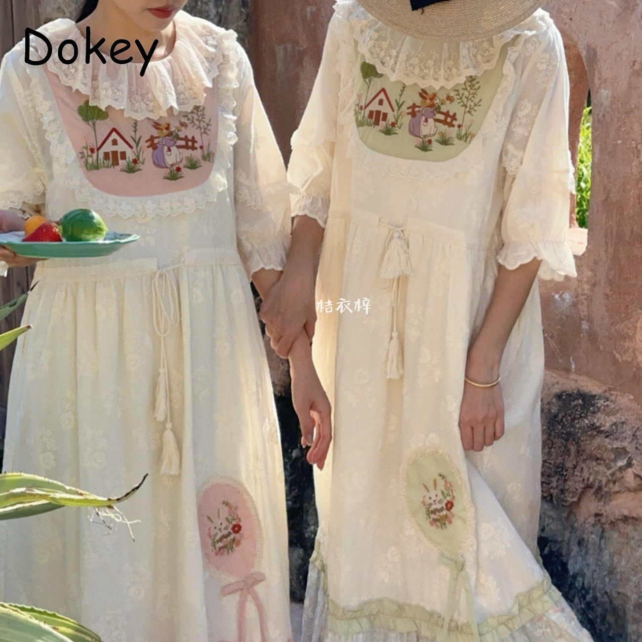 French Vintage Floral Midi Dress - فستان ميدي نسائي بتطريز زهري عتيق